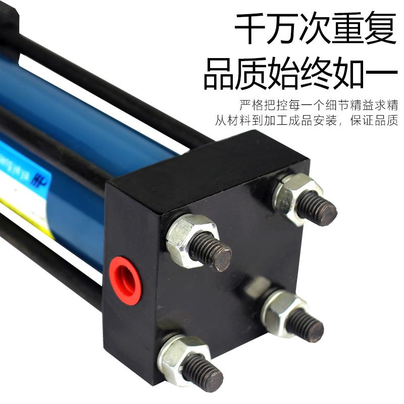 MOB液压油缸轻型拉伸缸双向总成HOB油缸重型活塞标杆油缸支架配件