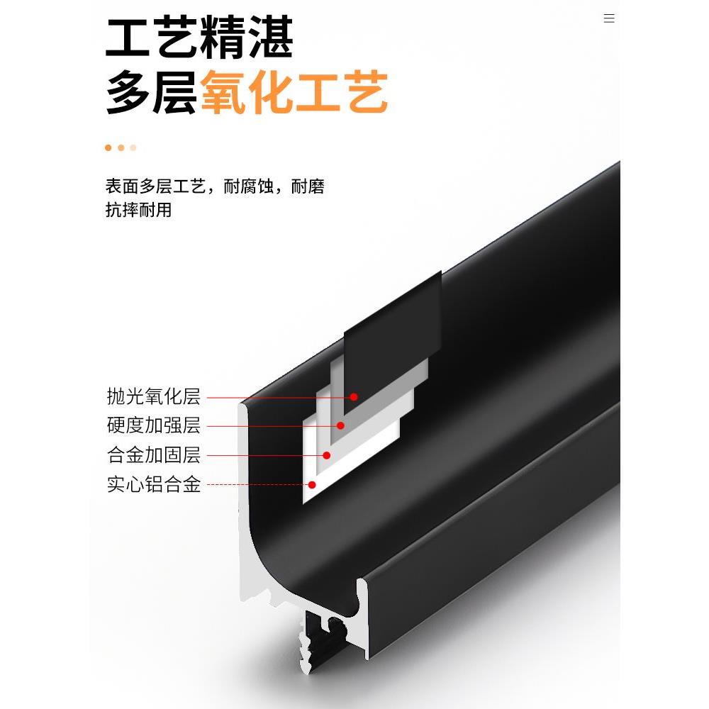 L型开槽嵌入式隐形拉手黑色衣柜门把手白色厨柜免拉手抽屉暗拉手