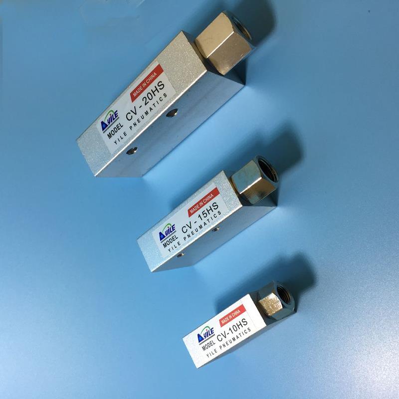 真空发生器气动负压工业CV-10HSCV-15HSCV-20HSCV-25HS带消声器