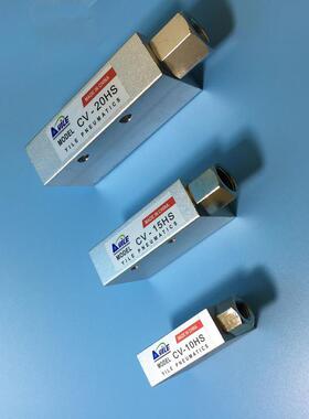真空发生器气动负压工业CV-10HSCV-15HSCV-20HSCV-25HS带消声器