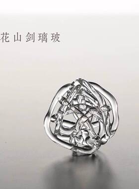 VAST无垠器皿剑山玻璃球插花器艺术摆件现代简约家居装饰品高级感