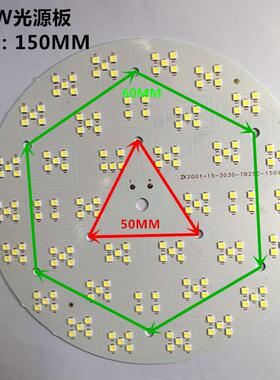 LED亚明透镜款3030光源灯珠板工矿灯飞碟大棚厂房灯100W150W足瓦