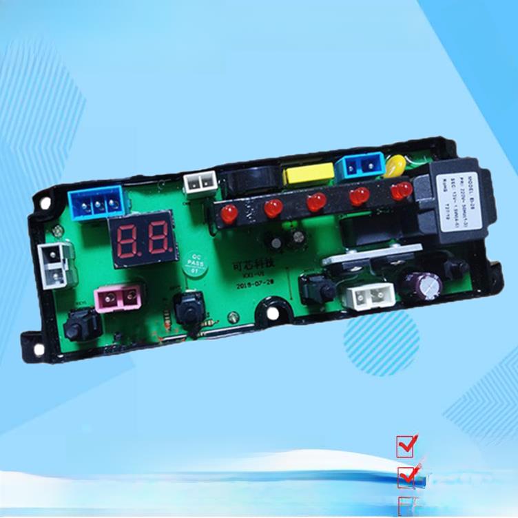 合肥荣事达洗衣机XQB85-168G电脑版TL48-2-L可芯科技KX1-V1.1主板