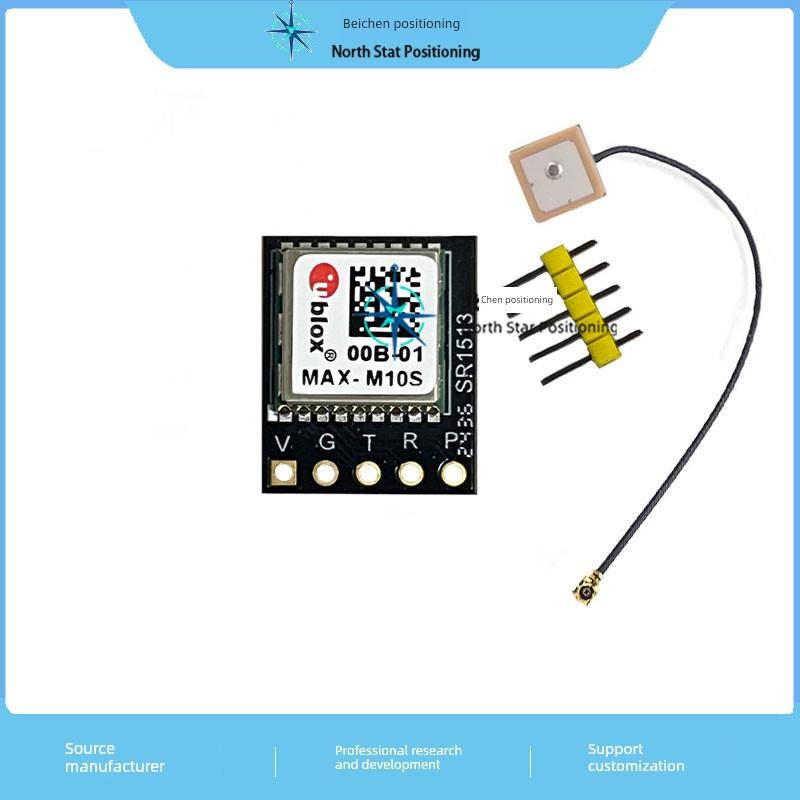 ATGM336H-5N31/6N22 TAU1202 MAX-M10SGPS北斗双模块定位授时模组