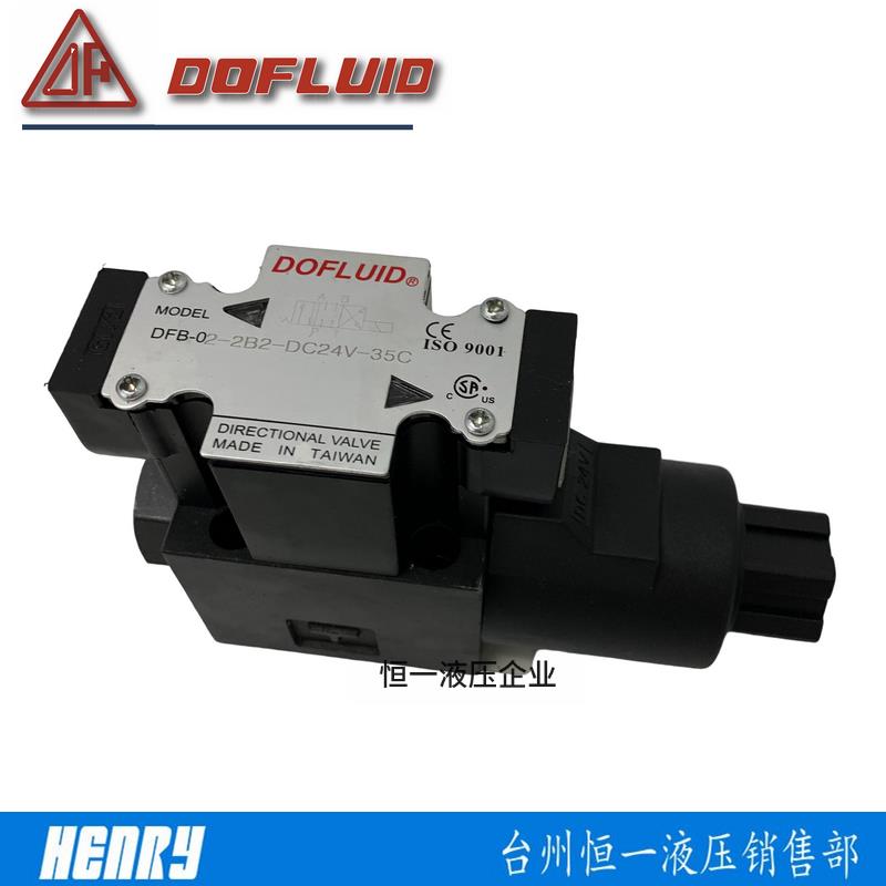 东峰DOFLUID电磁阀DFB-02-3C2/3C4/2B2/2D2/3C60-DC24V/A220V-35C