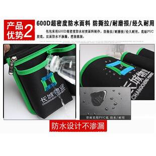 加厚防水保洁专用腰包 家政酒吧KTV餐饮酒店物业工具包查房工作包