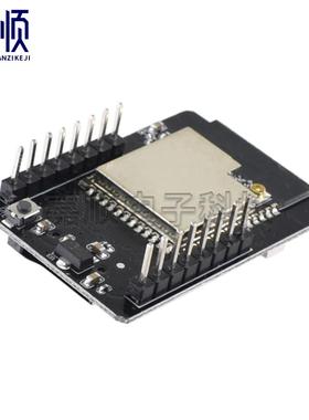 ESP32-S3 CAM开发板GC2145镜头 无线WiFi+蓝牙双核MCU模块单片机