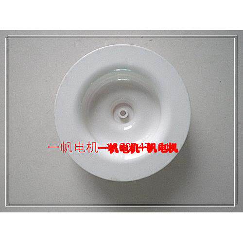 12寸金羚正野吊顶管道换气排气扇配件 风叶轮 排气轮浴霸换气风轮