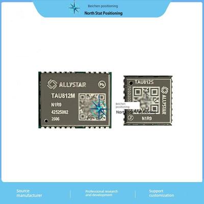 TAU812S-N1R0/812M-N1R1双模导航定位模块GPS北斗模组ATGM336H