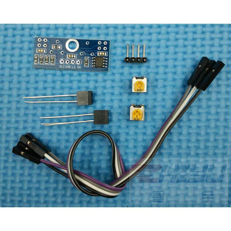 智宇C51智能车专用两路循迹红外反射光电开关避障传感器寻迹模块