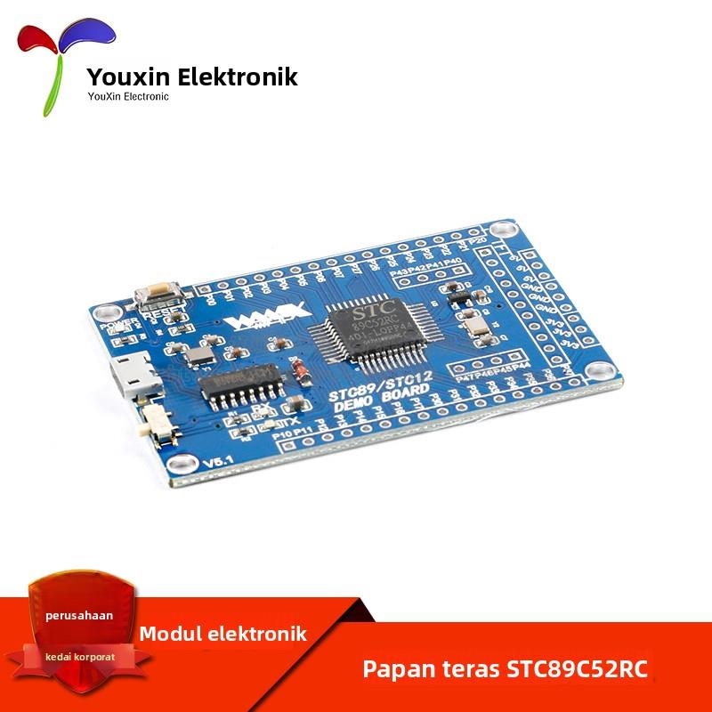 【优信电子】 STC89C52RC开发板 51实验板/单片机开发板/CH340