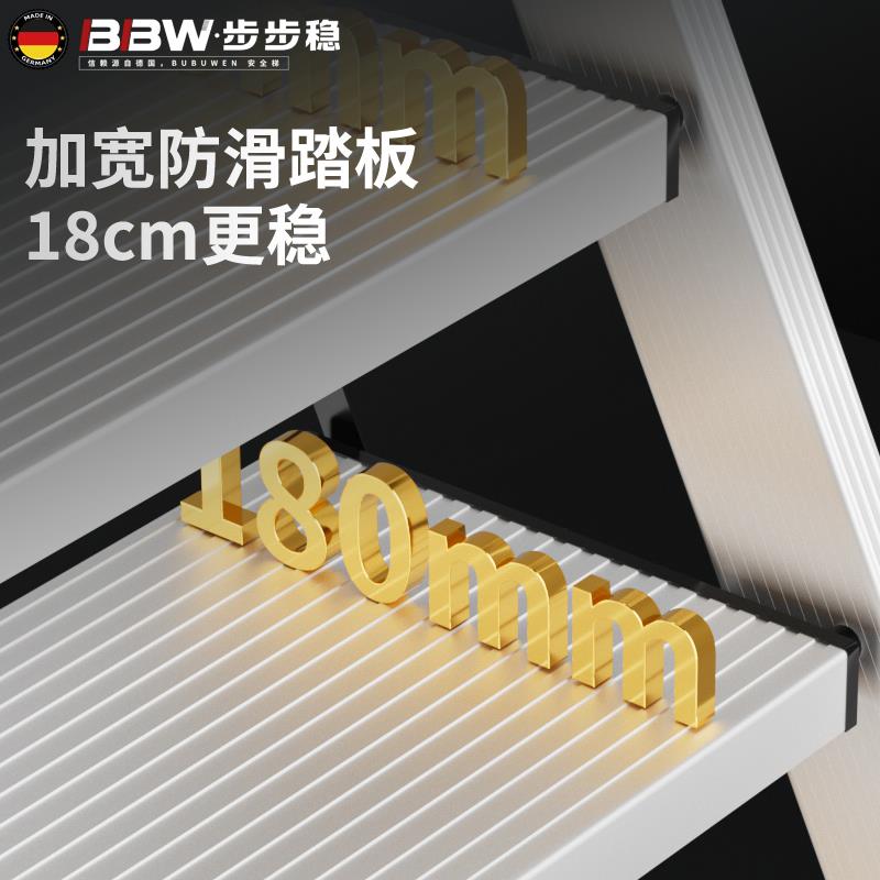 宿舍梯子学生专用寝室上床爬梯神器折叠加宽踏板上铺楼梯步梯扶手