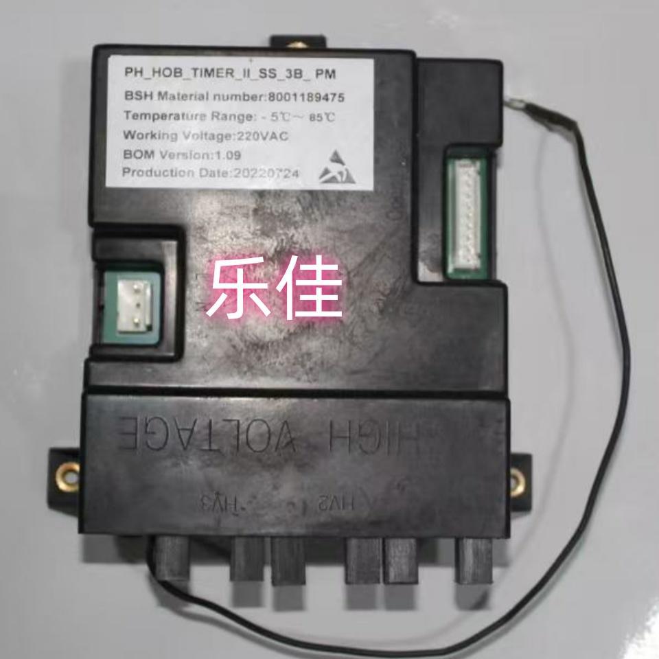 燃气灶具灶头旋钮ER55K950M1/M2主板9000398979电子控制器电脑板