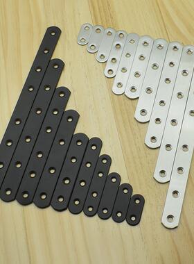 黑色加厚不锈钢直片连接片角码90度直角固定件TL型一字铁片固定片