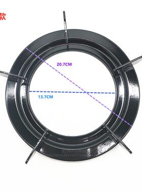 百得燃气台式灶具T612 1106 1102 1107 0312B 0402锅支架炉架配件