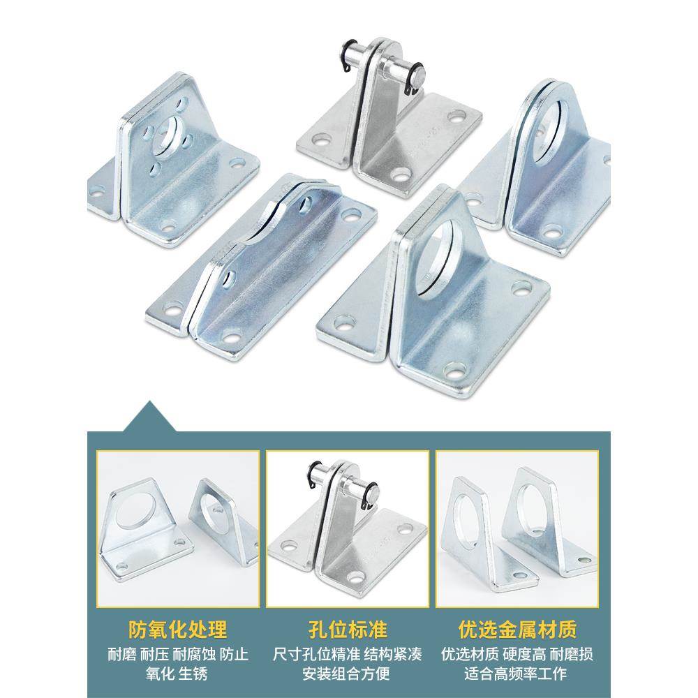 SC无杆RMS气缸MAL脚架附件CDJ2B配件SDA底座SDB固定ACQ安装LB支架