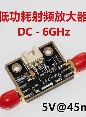 低功耗射频放大器 DC-6GHz 讯号放大 14dB增益45mA TQP369180 LNA