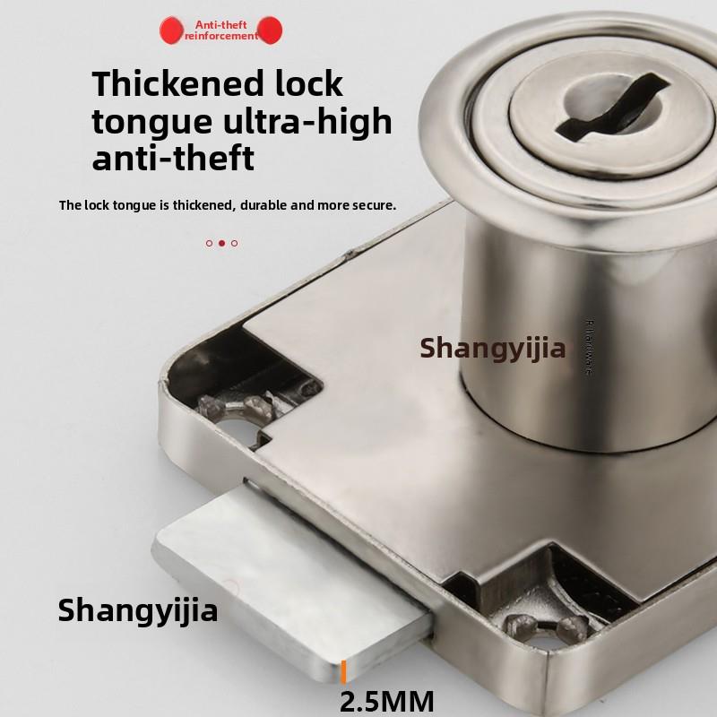 贴力王冷轧钢抽屉锁柜门锁抽屉锁办公家具锁防盗抽抽屉锁配件屉锁