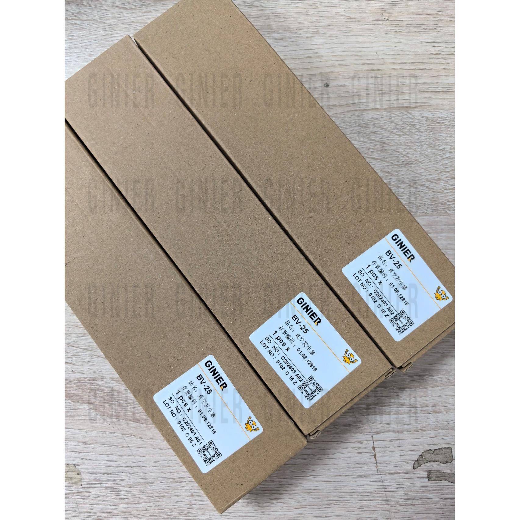 吉尼尔GINIER真空发生器BV-25/BVP-25/BV-25-X3901 多级型大流量