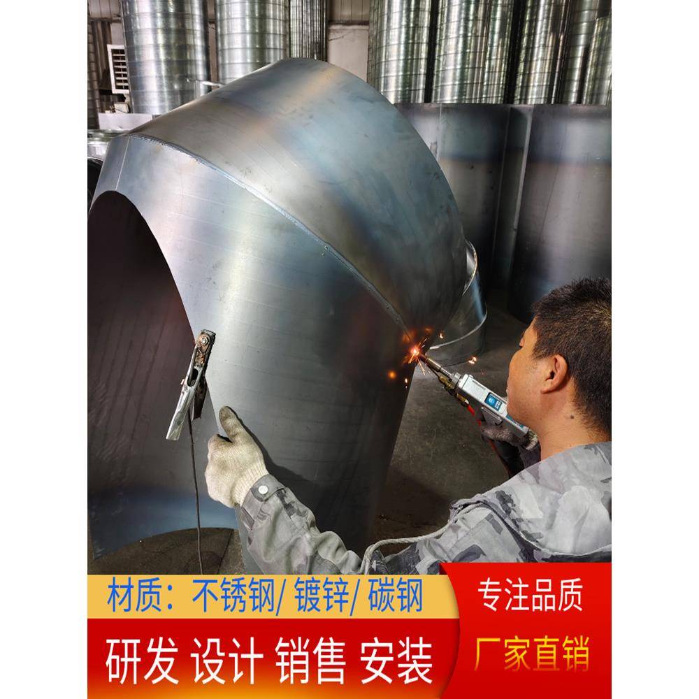 碳钢满焊风管环保焊接管地下室人防管烟囱管工业除尘排烟通风管道