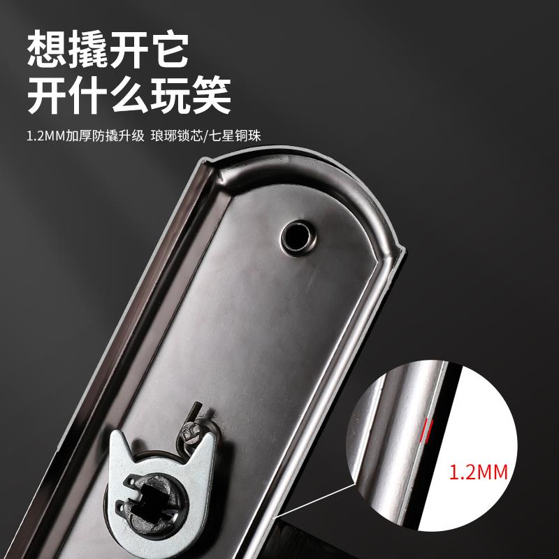 防盗门家用通用型门把手套装锁具上提反锁铁门木大门锁室内房门锁