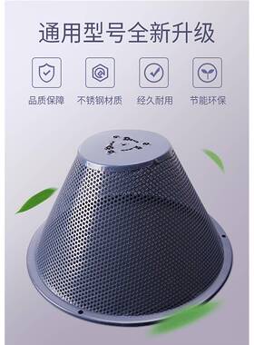 欧意油烟机过滤网CXW-180-S300-S303-S306-S338-DY2-Y503网罩油杯