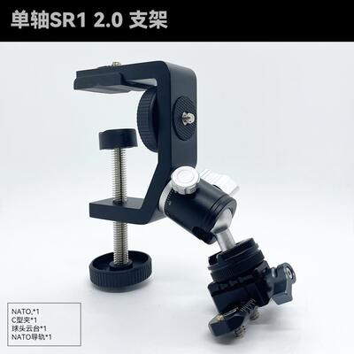 FUNSR1 2.0 The Handy Kiiroo Keon A10 智能互动国产平替