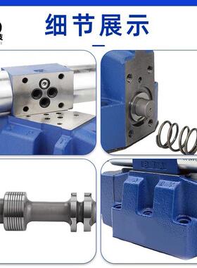 华德型液压电液换向阀4WEH16E/F/G/H/J//L/M50BOFEG24W220NET液控