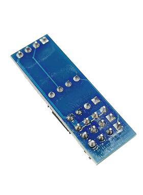 AT24C02/04/08/16/32/64/128/256存储模块EEPROM芯片 I2C/IIC接口