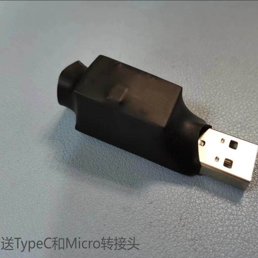 虚拟模拟WIFI可修改硬件MAC地址复制WIFI信号便携USB接口送转接头