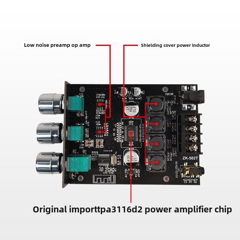 ZK-502T 50W*2高低音调节前级音频功放板模块低音炮双声道立体声