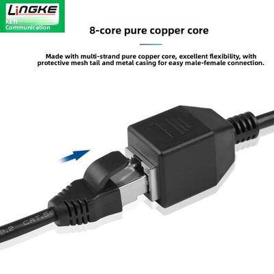 Rj45网线扩展线Cat5E/Cat6千兆网线类别5E 6E/家庭办公行业