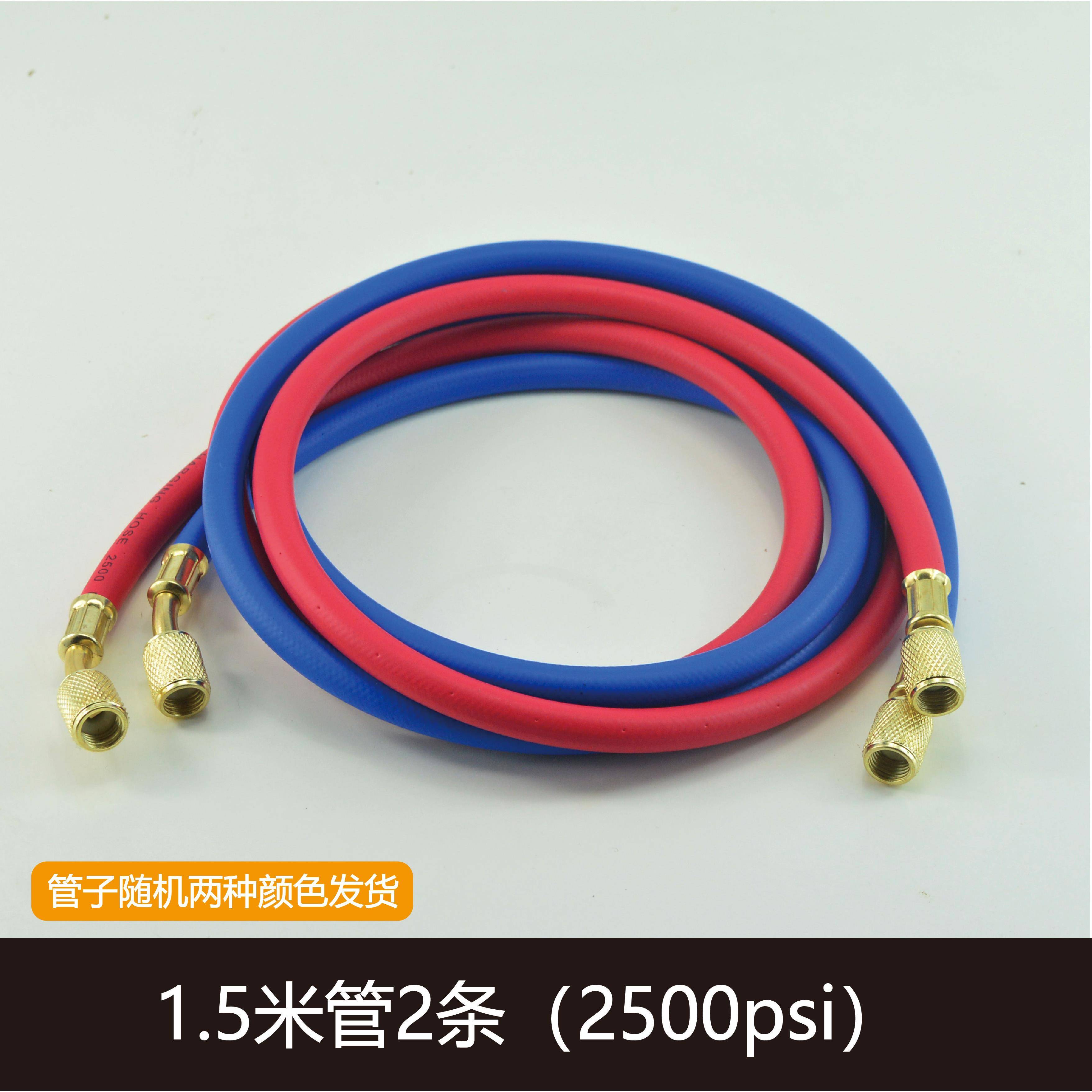 466冰箱空调 R22R134加氟表冷媒表雪种表加液压力表带管加氟套装