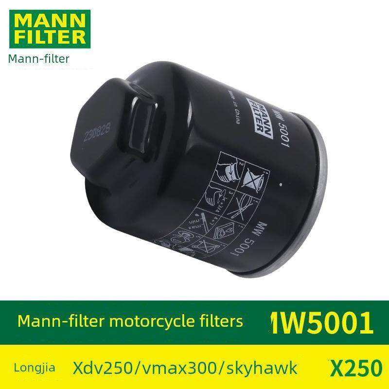 曼牌摩托车滤清器龙嘉XDV250机滤VMAX300机油滤芯天鹰TX250专用