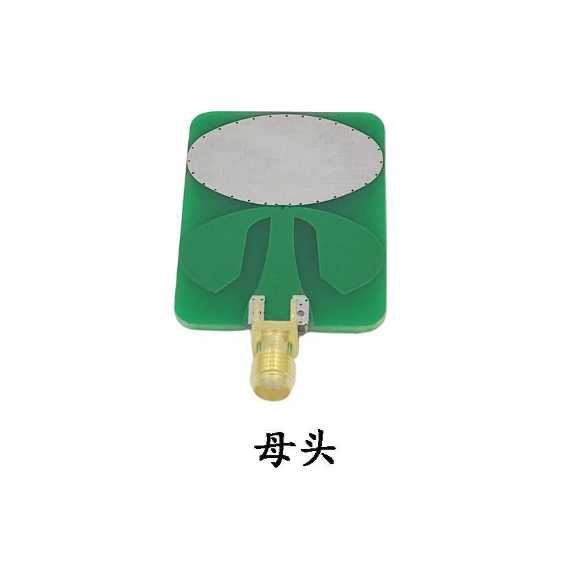 射频天线 UWB-3GHz-11GHz超宽带全向天线