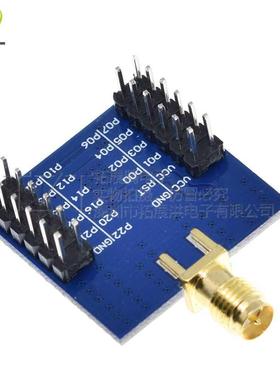 zigbee模块Ticc2530开发板模块串口无线开发板CC2530核心板带胶棒