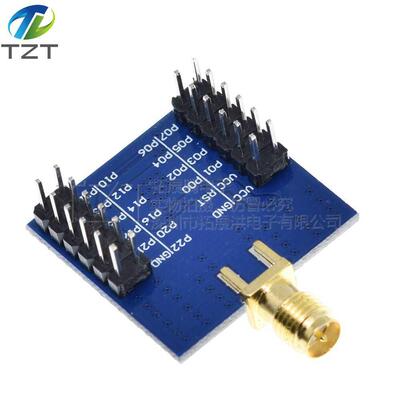 zigbee模块Ticc2530开发板模块串口无线开发板CC2530核心板带胶棒