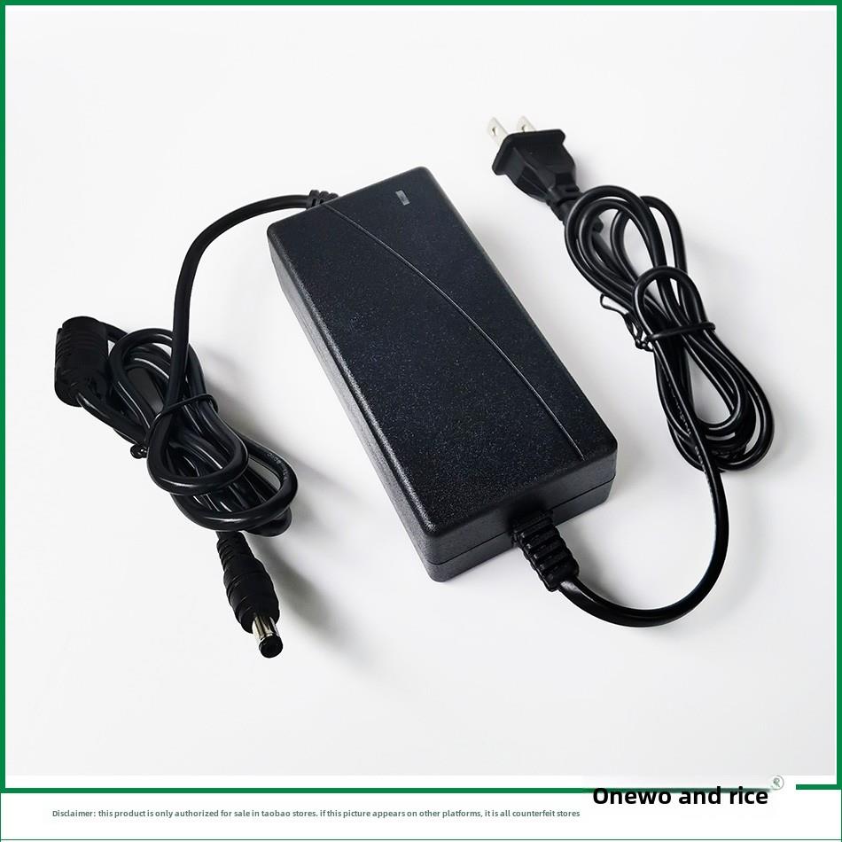 DC20V2A21v22V2.5A/22.5V23V3A直流电源适配器稳压开关电源充电线