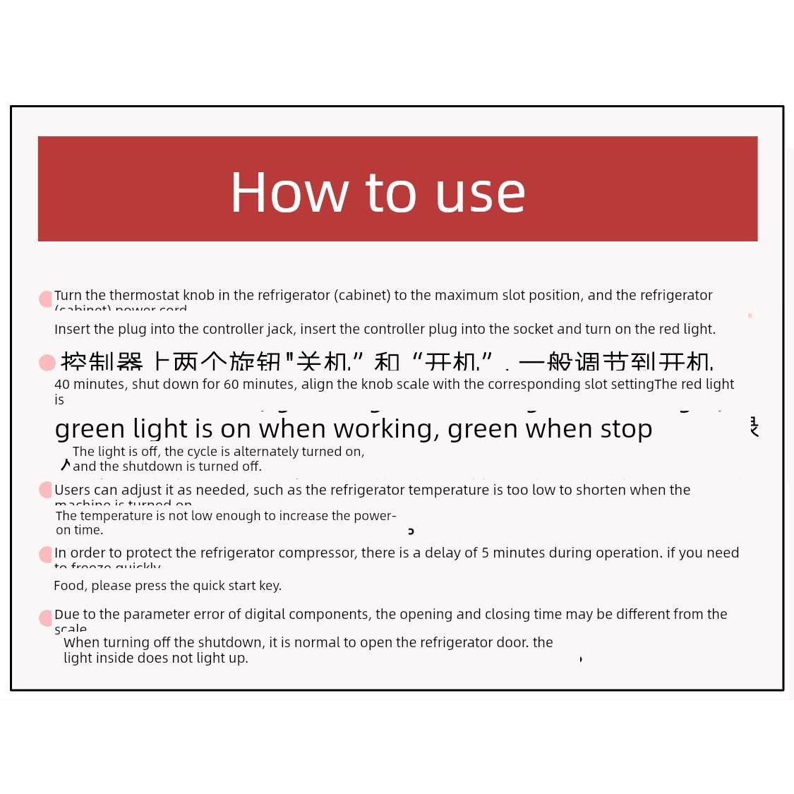 宾果B-196B冰箱智银定时器冰箱配套电子恒温器节能定时器
