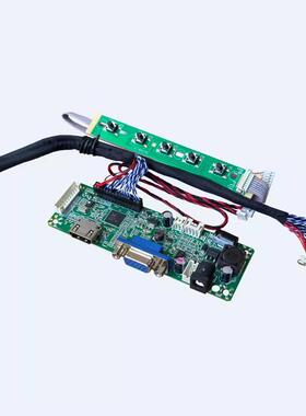 LM215WF3 HR215WU1-120 M238HVN01.0液晶屏组装HDMI显示器驱动板