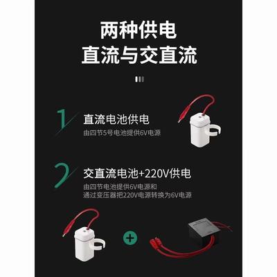 小便池感应器配件男厕所小便器冲洗阀自动冲水阀小便斗尿兜电磁阀
