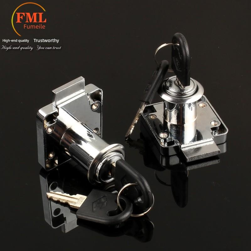 福美乐 电脑钥匙抽屉锁 办公桌文件柜锁家具衣柜柜门柜子锁柜台锁