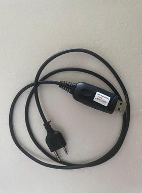 建伍对讲机写频线TK3107 TK3207 对讲机写频器 K头通用USB接口