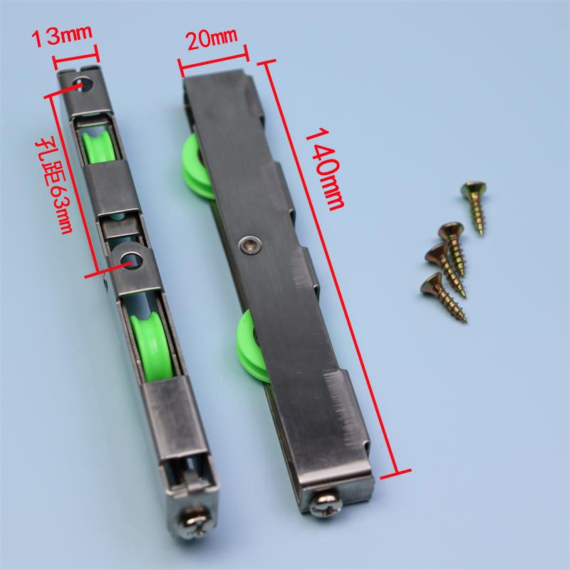 拉门不锈钢滑轮钛镁合金门阳台隔断推拉移门地滑轮下轨道滑轮滚