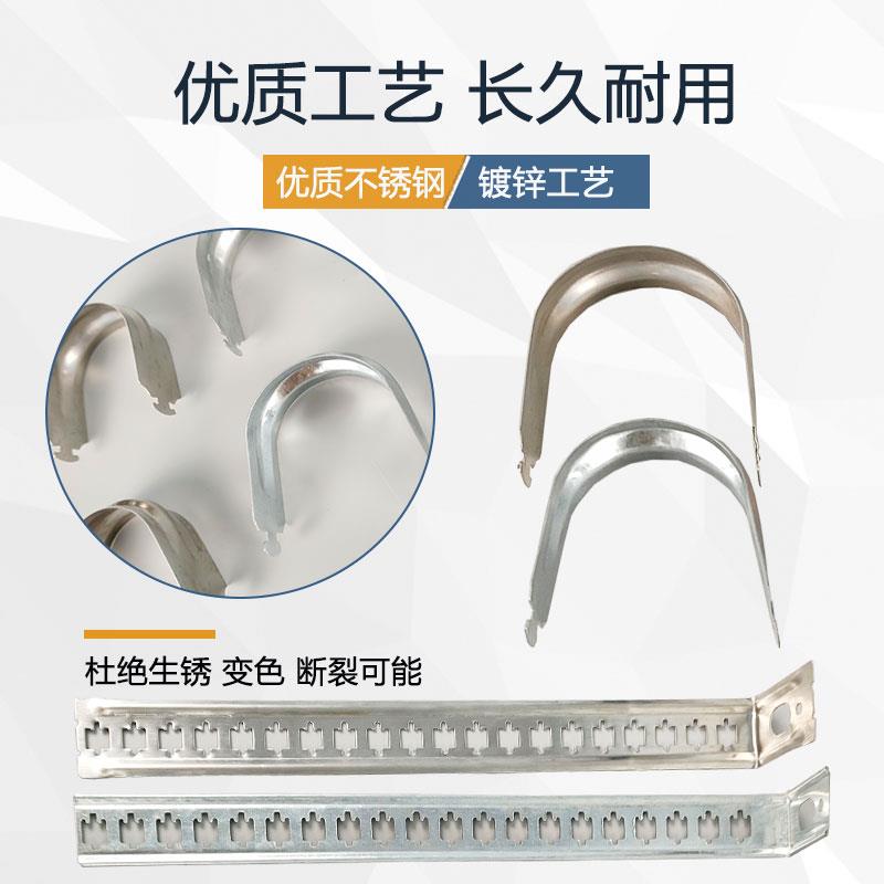 中央空调吊码管卡不锈钢吊卡 卡码铜管道卡吊杆镀锌吊架插卡扣