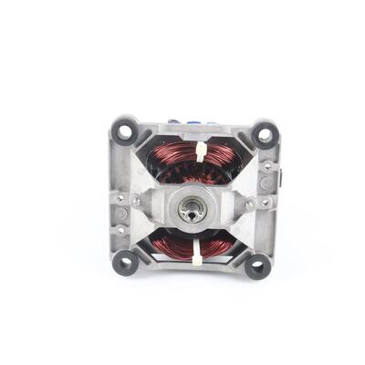 多牌子通用沙冰机豆浆机破壁机配件9530搅拌机料理机电机马达转子