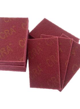 CRA百洁布8698绿色尼龙片7447红丝拉丝布7448灰色细菜瓜布百洁布