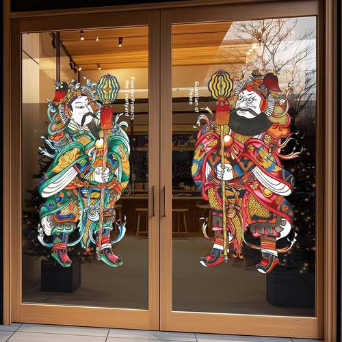 新年门神窗花贴纸秦叔宝新款单双门年画招财玻璃大门装饰静电贴画