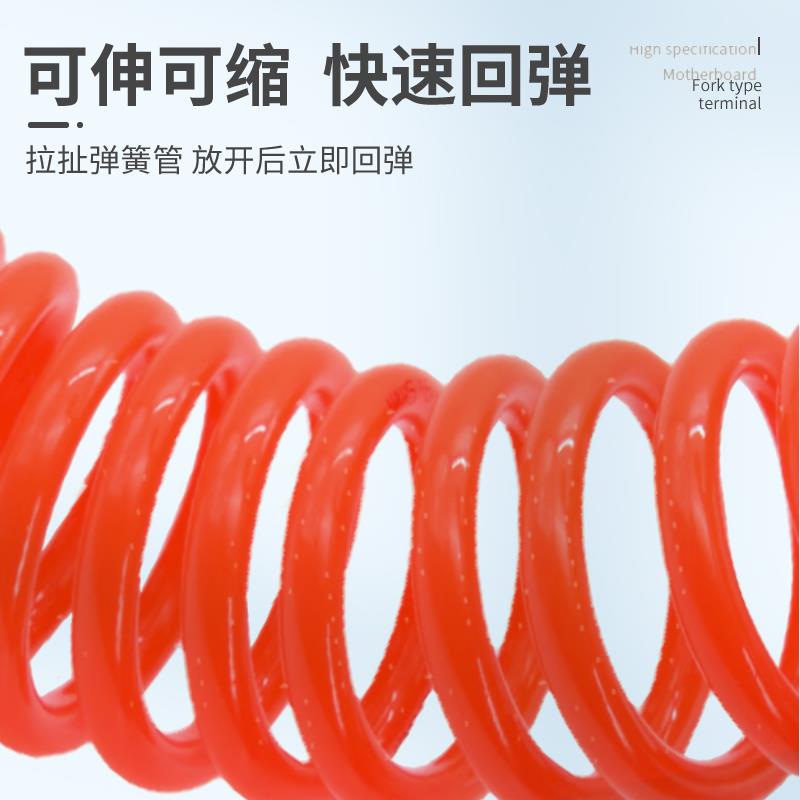 气动弹簧伸缩软管PU06/8/10/12-3-12mm-3-9-15米空压机高压泵气管