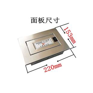 不锈钢面板洁净车间专用超薄型远控机构钢丝绳3C板式排烟口执行器